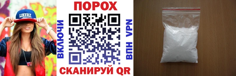 купить   Крым  Амфетамин 97% 