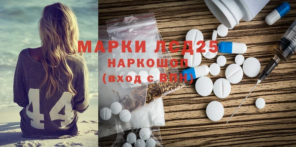 крисы Алзамай