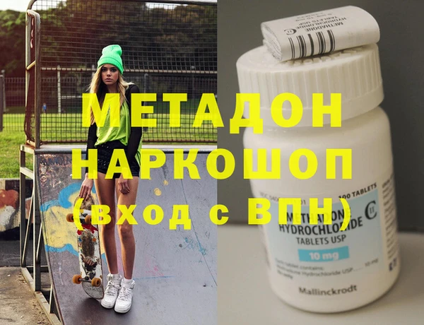 крисы Алзамай