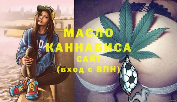 СК Аркадак