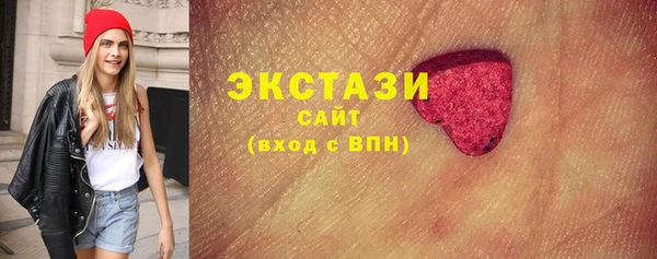 стафф Алексин