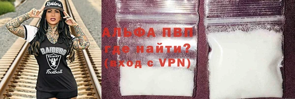 крисы Алзамай