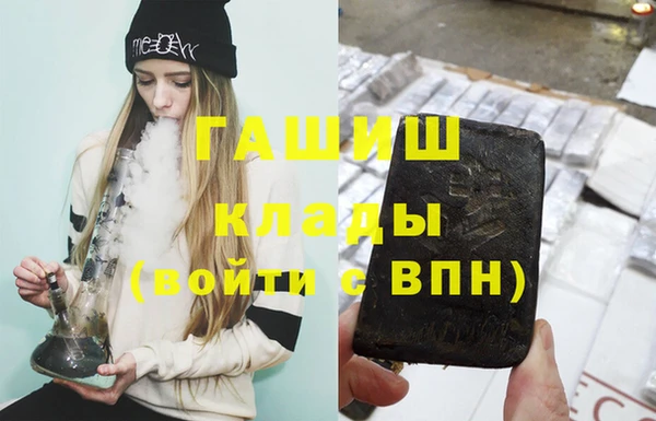 крисы Алзамай
